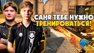 S1MPLE ВМЕСТЕ С M0NESY УНИЧТОЖИЛ РАБОТЯГ! / МОНЕСИ ЗАКЕРИЛ СИМПЛА НА ФЕЙСИТЕ! (CS:GO)