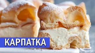 КАРПАТКА | Заварной торт с заварным кремом