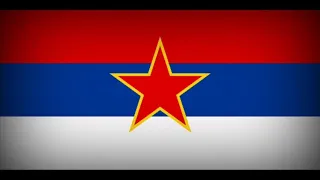 Montenegrin Socialist Republic national anthem | "Oj svijetla majska zoro" instrumental