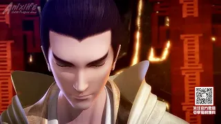 Qin’s Moon The Emperor Under Heaven EpSubtitleisode 29 Indonesia