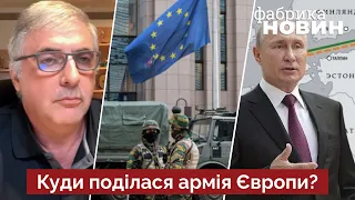 ❓Невзлін назвав умову капітуляції Європи перед Путіним. З'ясувалося, що вони не вміють воювати?