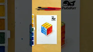 Два крутых способа нарисовать кубик Рубика 👍
