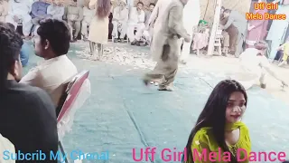 Dil Je Na Tery.Sheeza Kabotri Dance.Mela Noor Pur Thal 2021