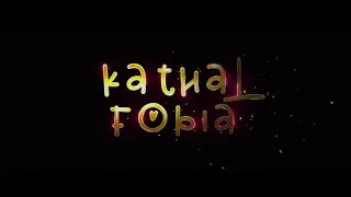 KATHAL FOBIA - Havoc Brothers // Music Video Promo