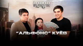 “Альфонс” куёв... Iqror, 723 - son