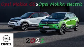 Абсолютно новый  Opel Mokka GS и Opel Mokka electric 2021