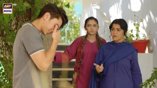 Han Jee! Kya Hua Larki Maan Gayi | Mayi Ri