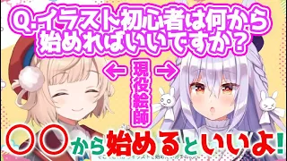 現役神絵師２人が勧めるイラスト初心者へのオススメの始め方【姫咲ゆずる/しぐれうい】【#ゆずしぐれ】