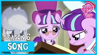 The Seeds of the Past (A Hearth's Warming Tail) | MLP: FiM [HD]