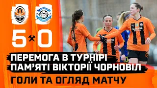 Shakhtar 5-0 Mariupol. Goals and highlights of the match (09/03/2024)