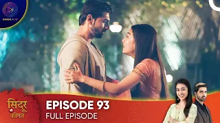 Sindoor Ki Keemat - The Price of Marriage Episode 93 - English Subtitles