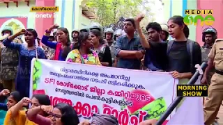 വിവാദ പ​രാ​മ​ർ​ശത്തിന് അ​ധ്യാ​പ​ക​നെ​തി​രേ കേ​സ്