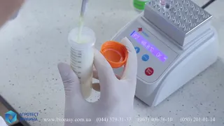 Тест-наборы для определения антибиотиков в молоке Bioeasy