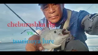 Ultra light fishing with cheburashka rig /sinking minnows/bait and wait