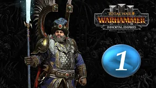 Total War: Warhammer 3. # 1. Борис Урсус. Сложность "Легенда".