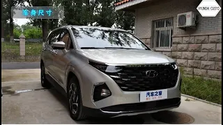 All-New 2022 Hyundai Custo - Exterior And Interior