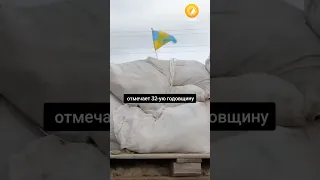 Токаев поздравил президента Украины Владимира Зеленского и украинский народ с Днем независимости.