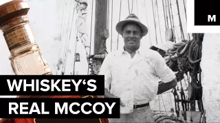 The Real McCoy - Before The Darknet