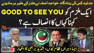 Khawaja Asif's criticism of Chief Justice Umar Atta Bandial - Capital Talk - Hamid Mir - Geo News