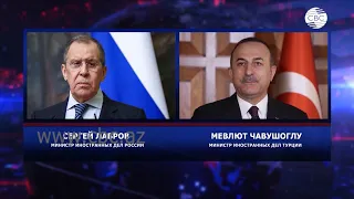 Состоялся телефонный разговор между министрами иностранных дел Турции и России