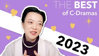 2023 C-Drama THE BEST AWARDS! [CC]