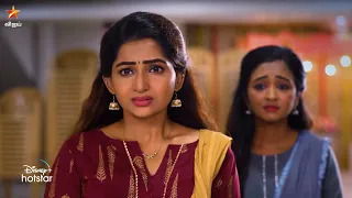 Thamizhum Saraswathiyum | 1st to 5th November 2021 - Promo