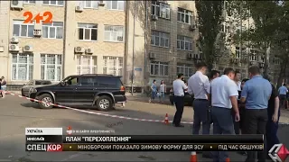 У Миколаєві поліція знайшла водія, який підстрелив чоловіка із пістолета Макарова