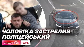 Поліцейський насмерть застрелив водія автівки: подробиці жахливого інциденту в Дніпрі