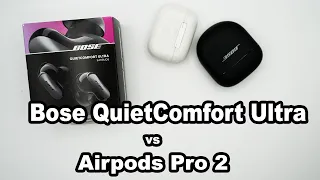 Bose QuietComfort Ultra VS Airpods Pro Gen2 Comparison No vas a Creer Cual Gano!!