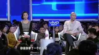 非诚勿扰 130203 Part1 水清 HD【支持多语言字幕】