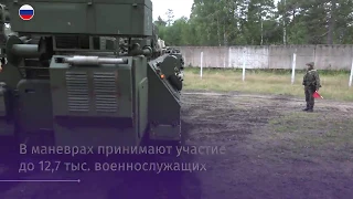 Россия и Беларусь проводят военные учения «Запад-2017»