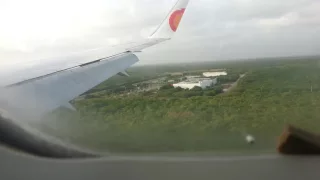 Посадка AZUR AIR в аэропорту Пунта Кана