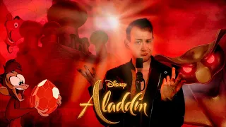 Yvar - Oosterse Nacht (Uit 'Aladdin'/Dutch Version) | With English Translation (CC)