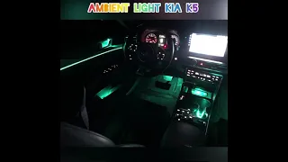 Ambient Light Контурная подсветка салона Kia K5 Киа К5 подсветка салона  установка в СПб