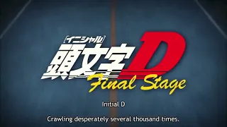 initial d final stage Op (lyric with eng subtitle)