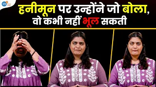 क्या इसे ही शादी कहते है?  Sidhanta | Social Change | Josh Talks aasha