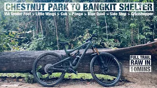 Singapore MTB -  Chestnut Park to Bangkit Shelter (via a-b-c-d-e...) Don’t get lost 😅