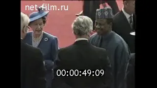 General Babangida Arrives For A State Visit To The UK | Met By Queen Elizabeth II | May UK 1989