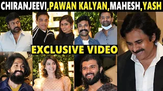 Top Celebrities At Dil Raju Birthday Party: EXCLUSIVE VIDEO || Pawan Kalyan, Chiranjeevi || Mana TFI