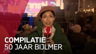 Compilatie: AT5 viert 50 jaar Bijlmer