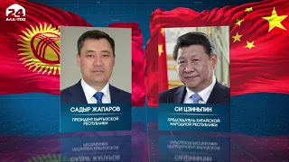 Садыр Жапаров поздравил Председателя КНР Си Цзиньпина с днем рождения