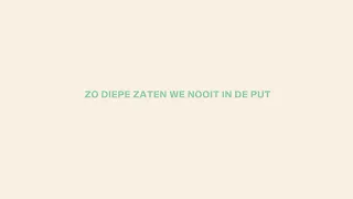 Het Zesde Metaal - Nog Maar Begonnen (lyric video)