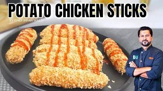 Potato Chicken Sticks I Tea Time snack I Iftar Recipe I ramadan 2024