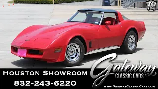 1981 Chevrolet Corvette For Sale Gateway Classic Cars #1775 Houston Showroom