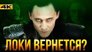 Жизнь после Мстителей 4. Все о сериалах Marvel.