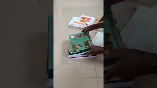 School book order online in tamil / How to order school book 6 to 10