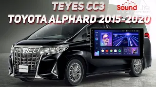 Teyes CC3 - Toyota Alphard