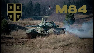 Tenk M84 Vojske Srbije | Vladar svih terena