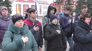 Вшанування пам'яті воїнів "Небесної Сотні"