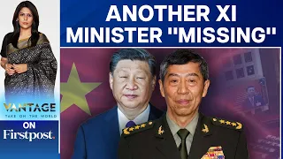 Claim Over Xi's "Missing" Defence Minister Triggers Speculation | Vantage with Palki Sharma